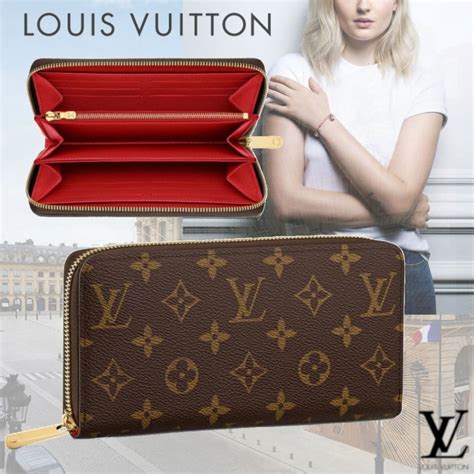 latest lv wallet|louis vuitton wallet buy online.